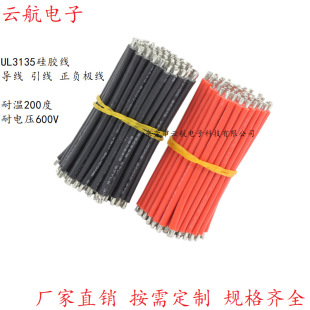 UL3135���z��UL3239��Ӿ������pմ����ؓ�O���������B�Ӿ�
