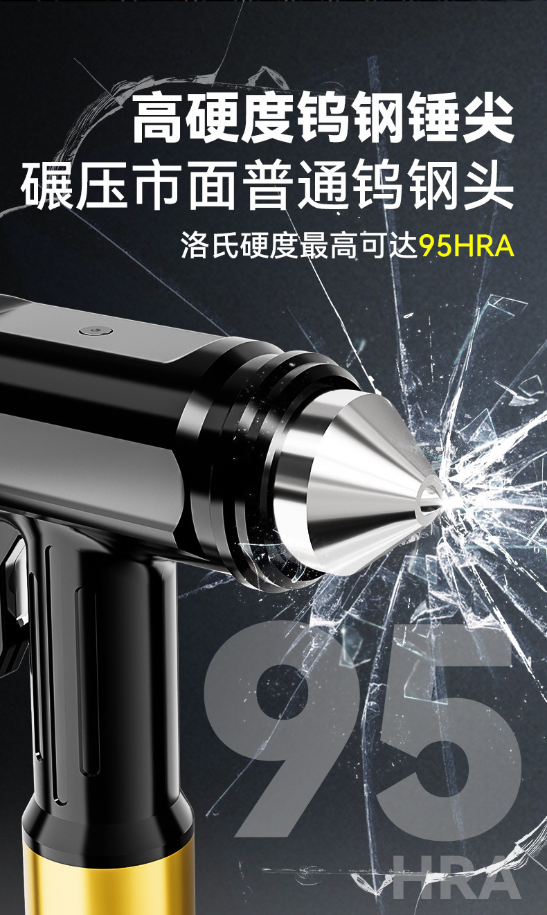 Car safety hammer multi-function gadget window breaker mini portable emergency car escape hammer