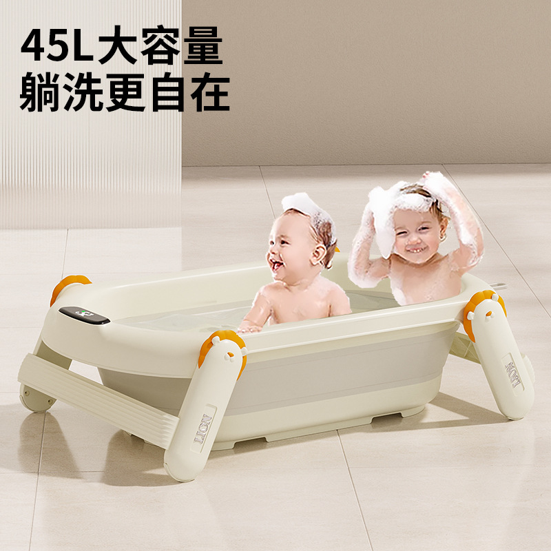 Ӥ��ϴ����ԡ�豦�����۵������׶�С�����ɴ�ż���Ӥ��ԡ��