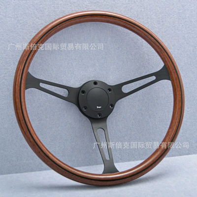 Factory Direct Sales General Car 15inch Retro Peach Wood Steering Wheel Modified Shallow Concave Steering Wheel (Steering wheel)