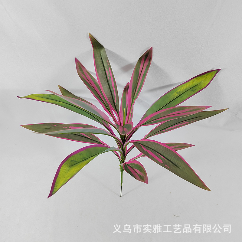 跨境专供仿真巴西木龙血树绿植室内造景植物墙插花配材仿真叶批发