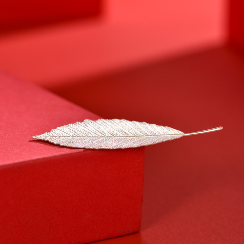 Pure Silver 999 Small Leaf Gongfu Tea Tea Pet Accessory Softens Water, Fine Silver Sheet Investment and Collection Gift
