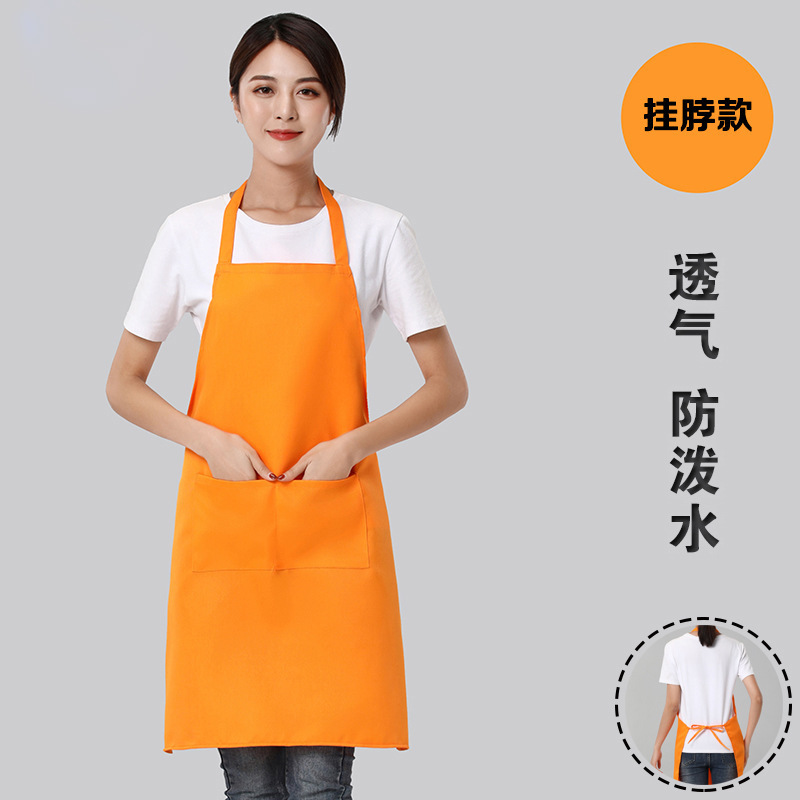 広告商業イベント印刷可能な防水エプロンキッチンレストラン鍋レストランウェイター作業服エプロン|undefined