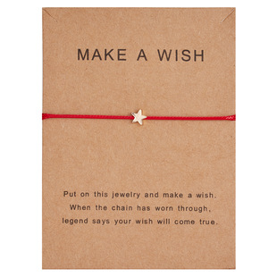 �羳���N �W�����s�������� Make a wish�������Ǿ������{���