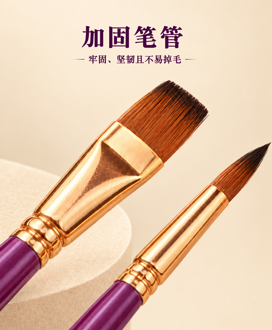 欣博文跨境美术生专用油漆画笔6支装颜料调色绘画画笔套装