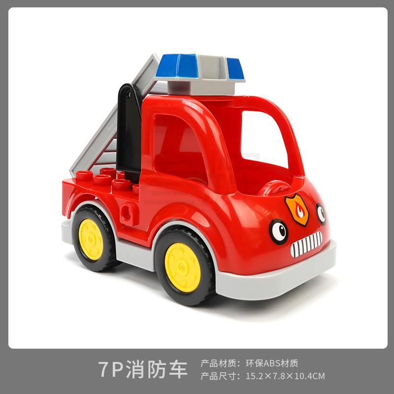 Пожарная машина 7p