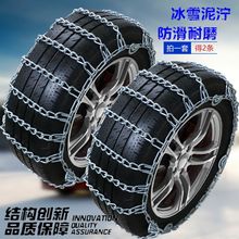 suv ܇I܇ ԽҰ܇܇Ƥ܇Ͻ䓼朗l