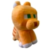 23cm sitting yellow cat