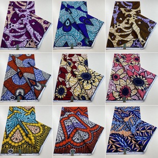 ���޼��޳����D�����������b����cotton africa super wax fabric