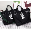 Fashionable shopping bag with letters suitable for men and women, capacious one-shoulder bag, bag strap