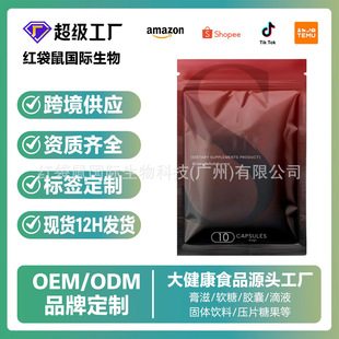 tk���N�\�����ļt�z�Ҵ��b�羳DIETARY SUPPLEMENTS PRODUCT���Q