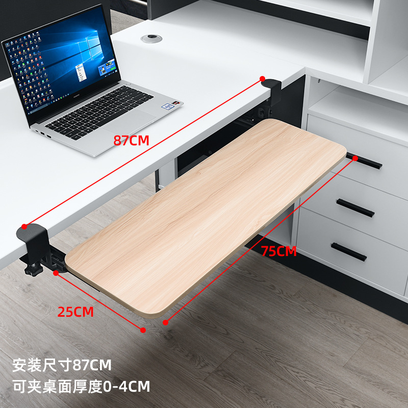 라이트 월넛 75×24