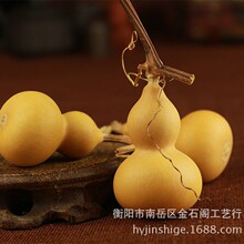 ���ٺ��J7-8���׸����� �����������J�b��J