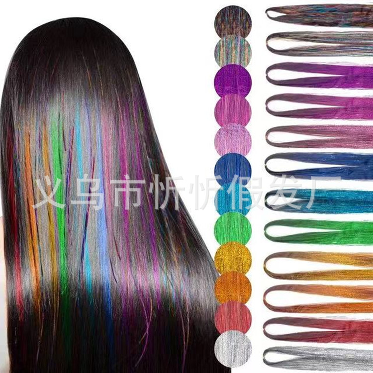 Las pelucas de comercio exterior son populares en Europa y América, con hilos coloridos dorados y plateados para extensiones de cabello, hilos dorados láser sin costuras, seda de alta temperatura y degradado de siete colores.