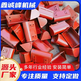 输送设备配件;传动链;提升机