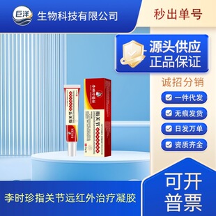 ��r���tșָ�P���h�t���ί����z ��ָ�P������ �¿���Ʒ���C���l