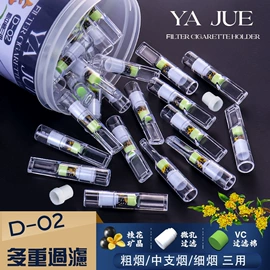 打火机;充电打火机;烟盒