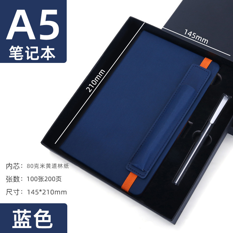 Nuevo portátil a5 personalizado logotipo de alto valor de la cara cuaderno de escritorio cuaderno de mano caja de regalo de negocios mayorista