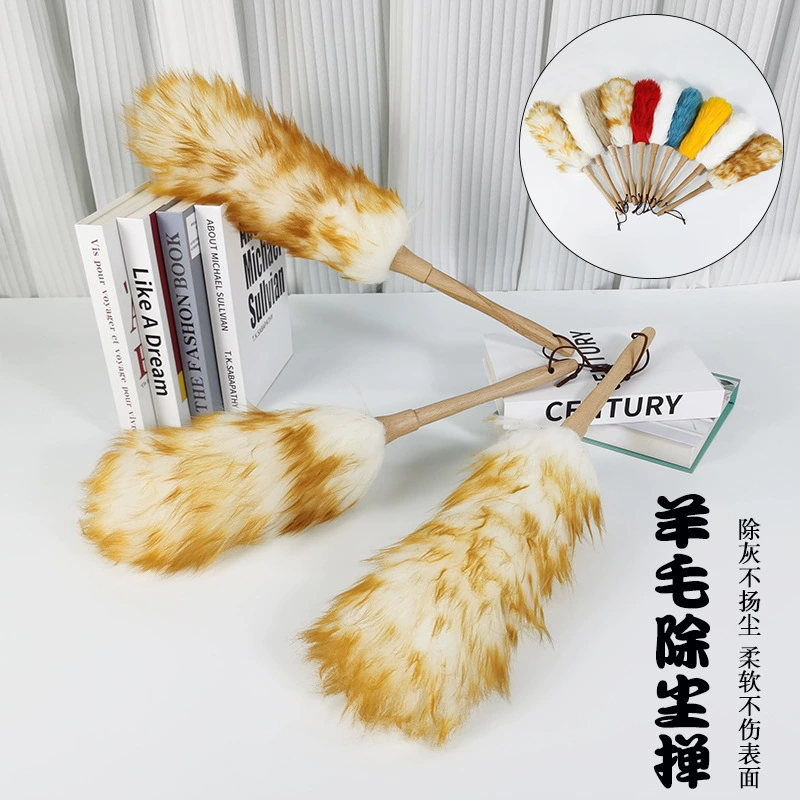 Пылесборник из перьев для уборки дома, пылесборник для удаления пыли из автомобиля, электростатический пылесборник из шерсти, пылесборник из перьев для кабинета и гостиной.