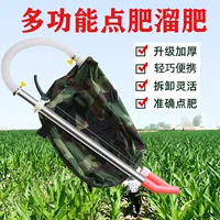 2026秋播背负式施肥器推荐-1688批发