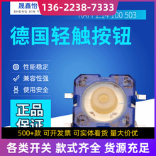 RAFI 1.14 100 503_Pol ͨӍOp|IS