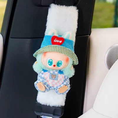 Doll Women's Special Car Interior | Seat belt shoulder pad - blue-plaid-pants-hat-labubu-white-shoulder-pads1-no-specifications