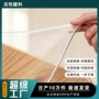 免洗外贸桌面长方形台布