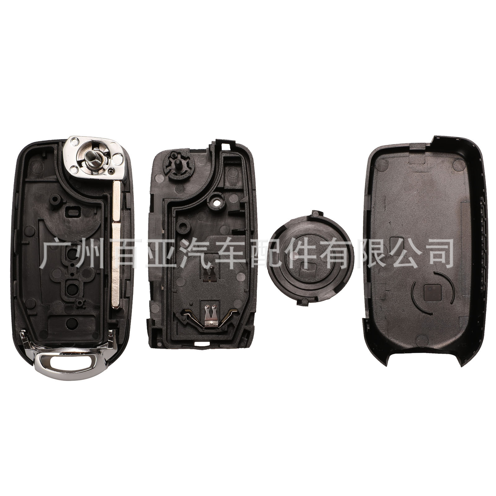 Suitable for Fiat 3 key 4 key Egea 500 500x folding remote control car key shell replacement shell