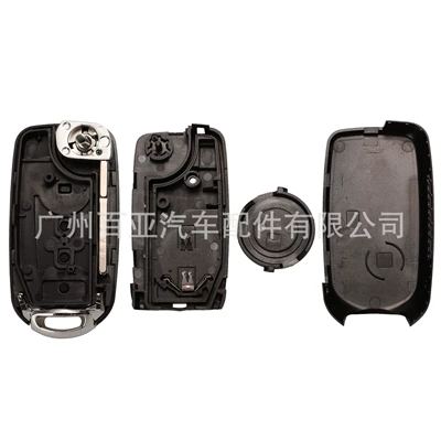 Fiat 3 key 4 key: Car Keys