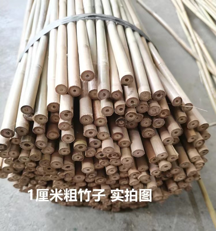 厘竹茶杆竹防腐竹竿1-4米广州三秋竹制品厂家批发竹篱笆装修竹材-阿里巴巴