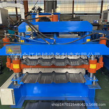 840/800���p�������߉��ߙC �����������܈���͙C