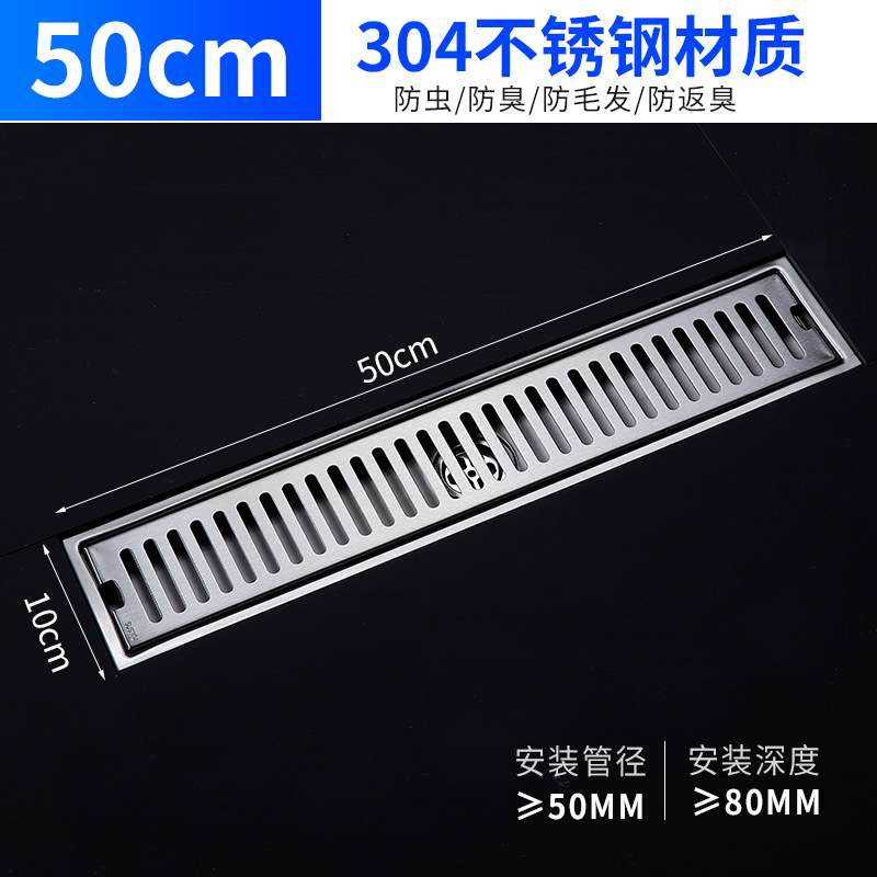 304 de acero inoxidable Baño de desagüe de piso rectangular baño largo desodorante techo gran desplazamiento ducha Desagüe de piso