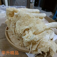 福建古田精品竹荪干货特产竹笙无熏硫食用菌批发