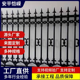 防护栏;护栏网;金属丝绳