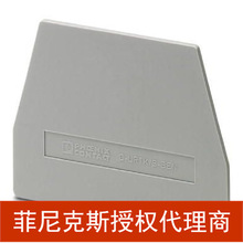 ���������˹�˰�ŷʽ ��������  - D-URTK/S-BEN - 0308029 �ֻ�