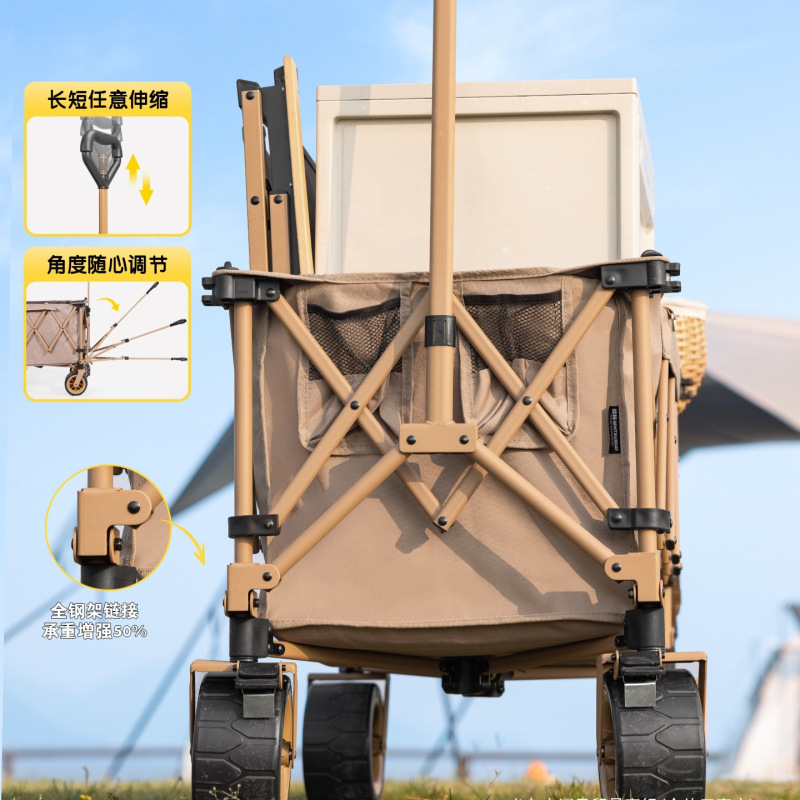 露营车野营推车户外折叠推车野餐摆摊拖车儿童可躺聚拢营地车囿及|undefined