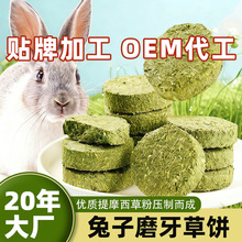 lĦޣĥ؈ĥݴu}ʳ