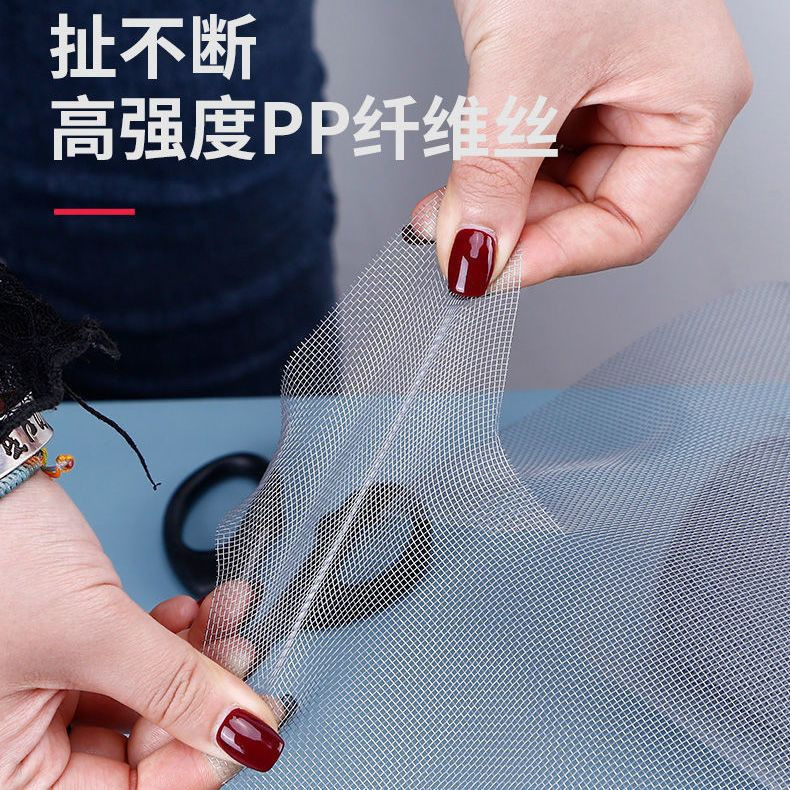 Nano self-adhesive invisible window screen mesh, self-installation adhesive mosquito screen, in-stock, encrypted PP home use magnetic suction Nano self-adhesive invisible window screen mesh, self-installation adhesive mosquito screen, in-stock, encrypted PP home use magnetic suction