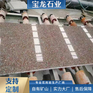 ��Ȼ��������ɏ�t�������ʯ��@�֜\�tɫ���ʯ�uʯ�u�t�r�tʯ��