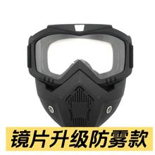 �S�����l�͹ő���Ħ�з��L�R����һ�wʽ���ֵ�ɽԽҰ���Lɳ�oĿ�R