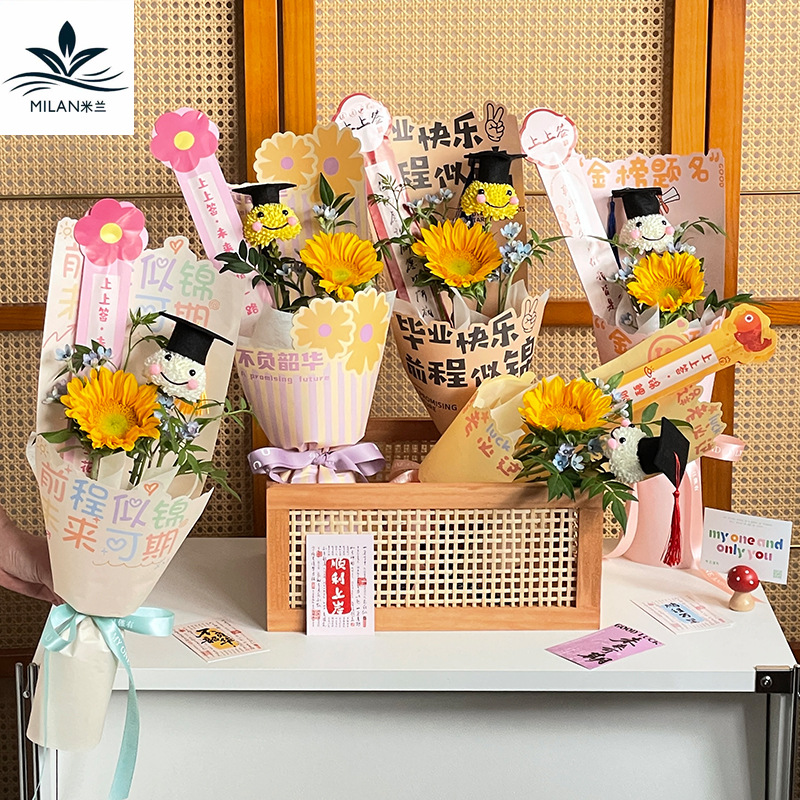 Examen de graduación de la universidad en la tarjeta de insertar buquete de flores en la tarjeta de sorpresa de la tarjeta de insertar tarjetas de felicitación de un golpe ganador tarjeta de felicitación de vacaciones