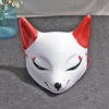 21 new beauty painting little fox dresses mask performances show selfie show activity cat face fox mask