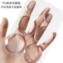 ��ֵ���]��͸PU�z���o���z�N���z��ײ���I�P�N�����T����|�����|