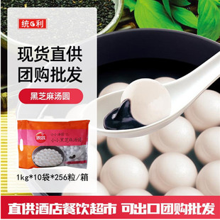 ˼������̰�ŴС�������֥�霫�A1kg*10��ŴС�A�����l�ɳ���