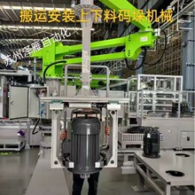 CеֹI܇CʳƷtșIbϙCеO