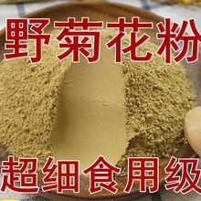 Ұ�ջ��� Ұ�ջ���ʳ�ó�����Ĥ�� �ջ��۟o����؛��؛