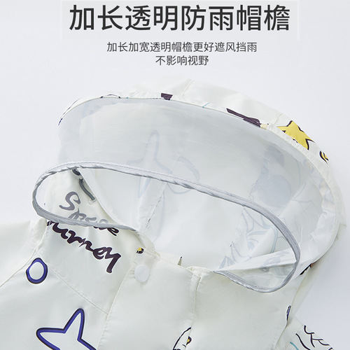 Lightweight Quick-Dry Raincoat for Children, 8 Years Old, Japanese Zipper Style, Can Be Carried on School Bag, Convenient for Girls and Boys Elementary Students