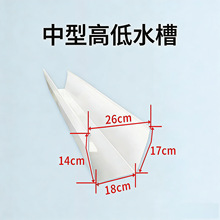 pvc���͸ߵͼӺ������ˮ��������ˮ�ی�ˮ����ˮ��ˮ��ˮ�ۏS��