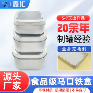 �S�����l�������F���_��Ϟ�T�F����޹8��˾���lϞ�T�F��