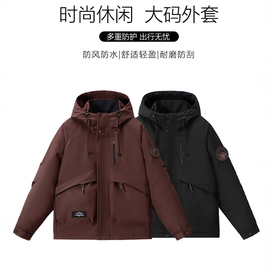 春秋三防新款加肥加大男士可工装夹克潮流潮胖百搭休闲外套2481单